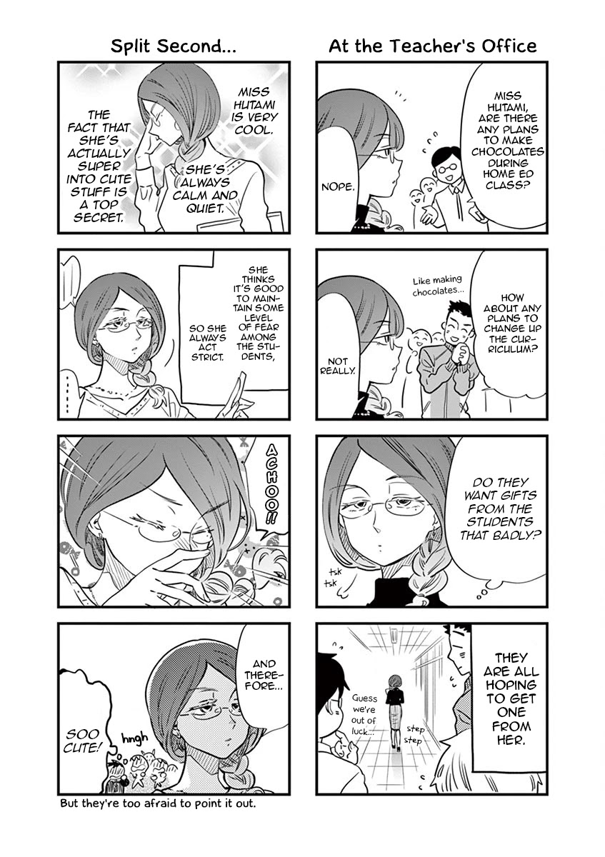 Misoshiru de Kanpai! chapter 41.5 page 2