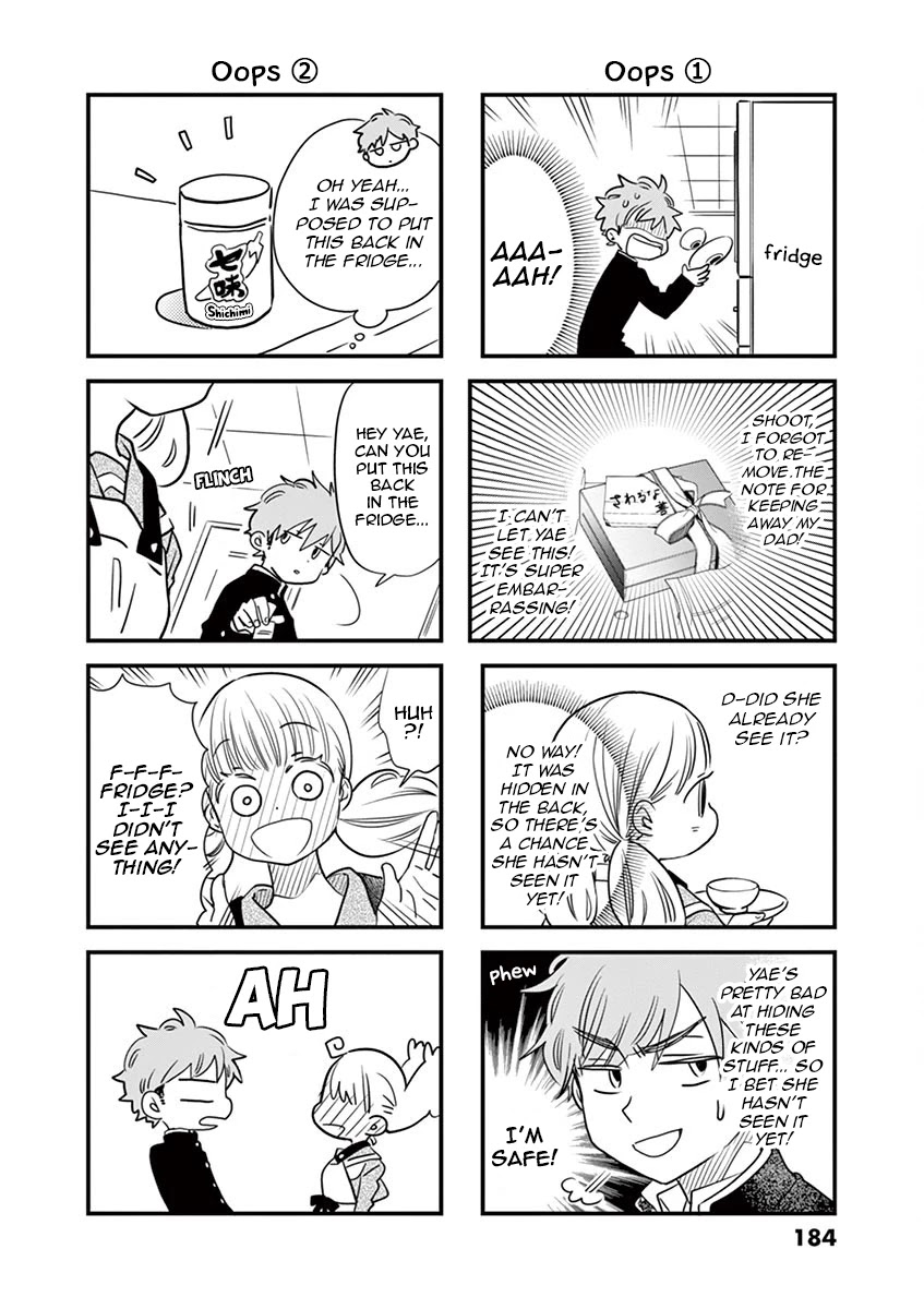 Misoshiru de Kanpai! chapter 41.5 page 3