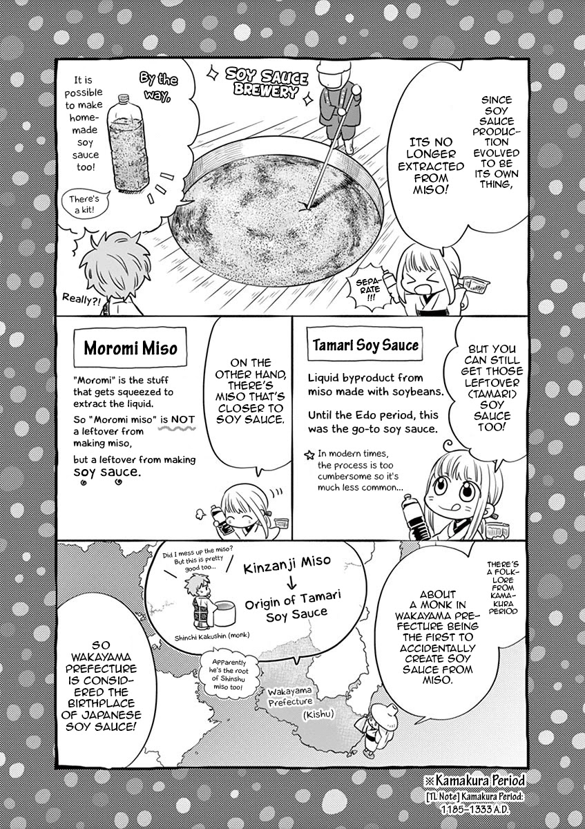 Misoshiru de Kanpai! chapter 41 page 11