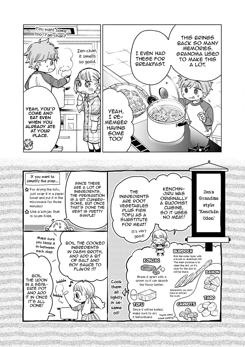 Misoshiru de Kanpai! chapter 41 page 13