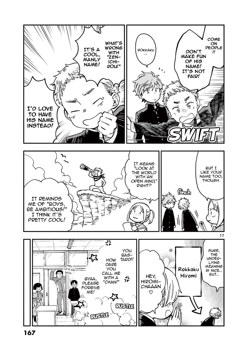 Misoshiru de Kanpai! chapter 41 page 17