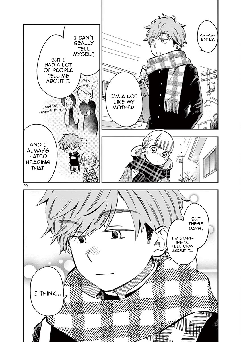 Misoshiru de Kanpai! chapter 41 page 22