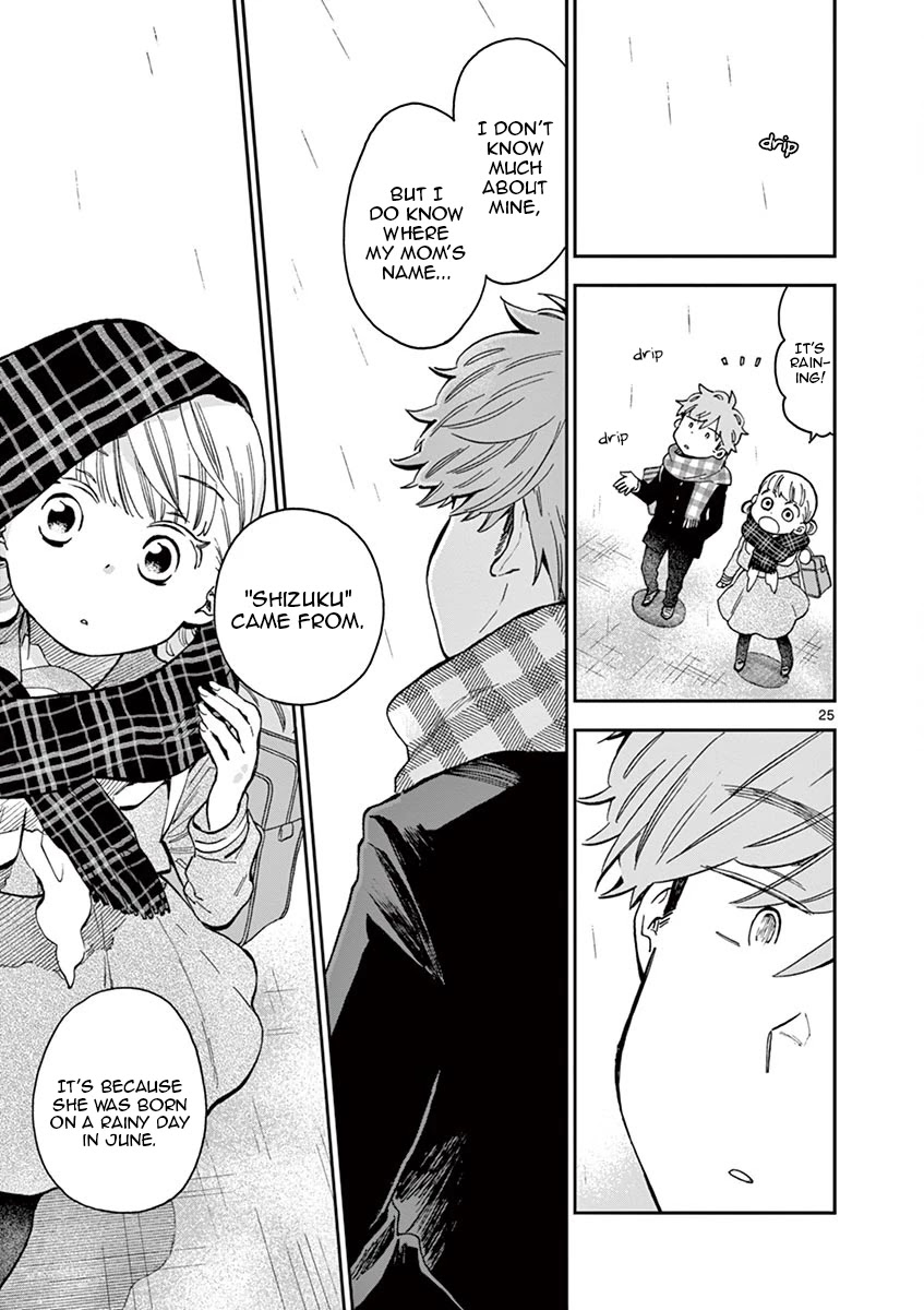 Misoshiru de Kanpai! chapter 41 page 25