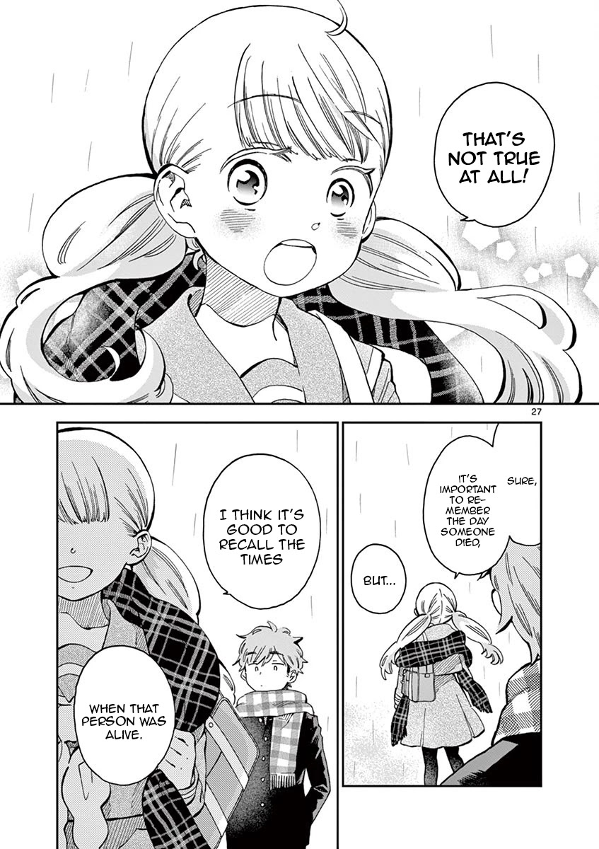 Misoshiru de Kanpai! chapter 41 page 27