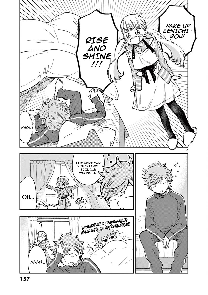 Misoshiru de Kanpai! chapter 41 page 7