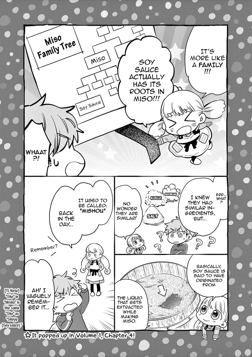 Misoshiru de Kanpai! chapter 41 page 9