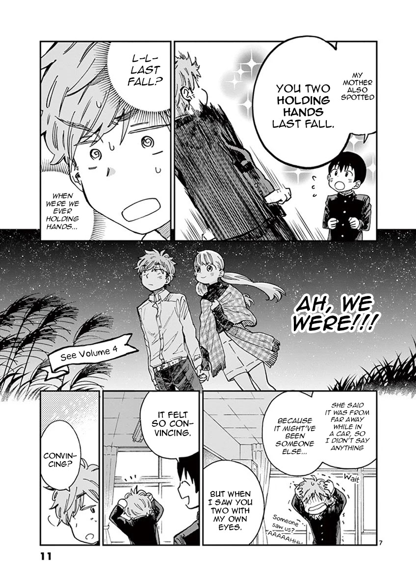 Misoshiru de Kanpai! chapter 42 page 12