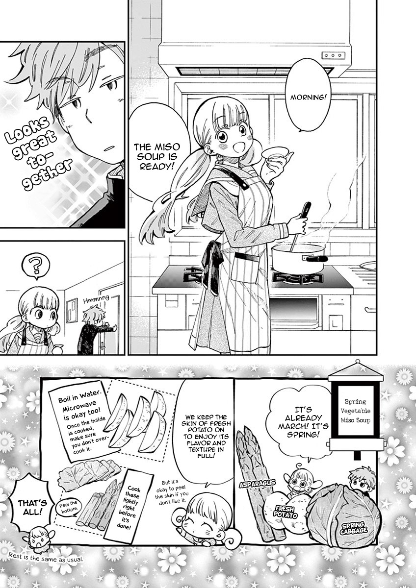 Misoshiru de Kanpai! chapter 42 page 14