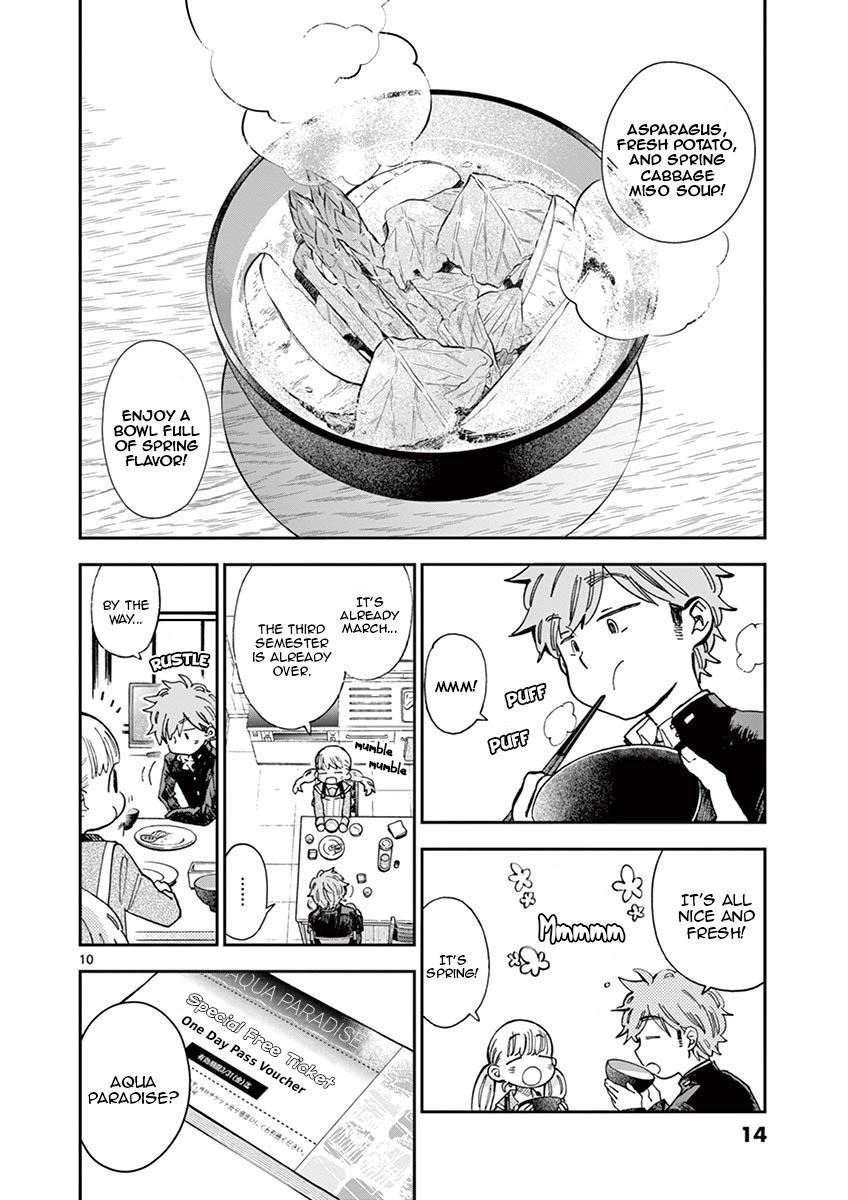 Misoshiru de Kanpai! chapter 42 page 15