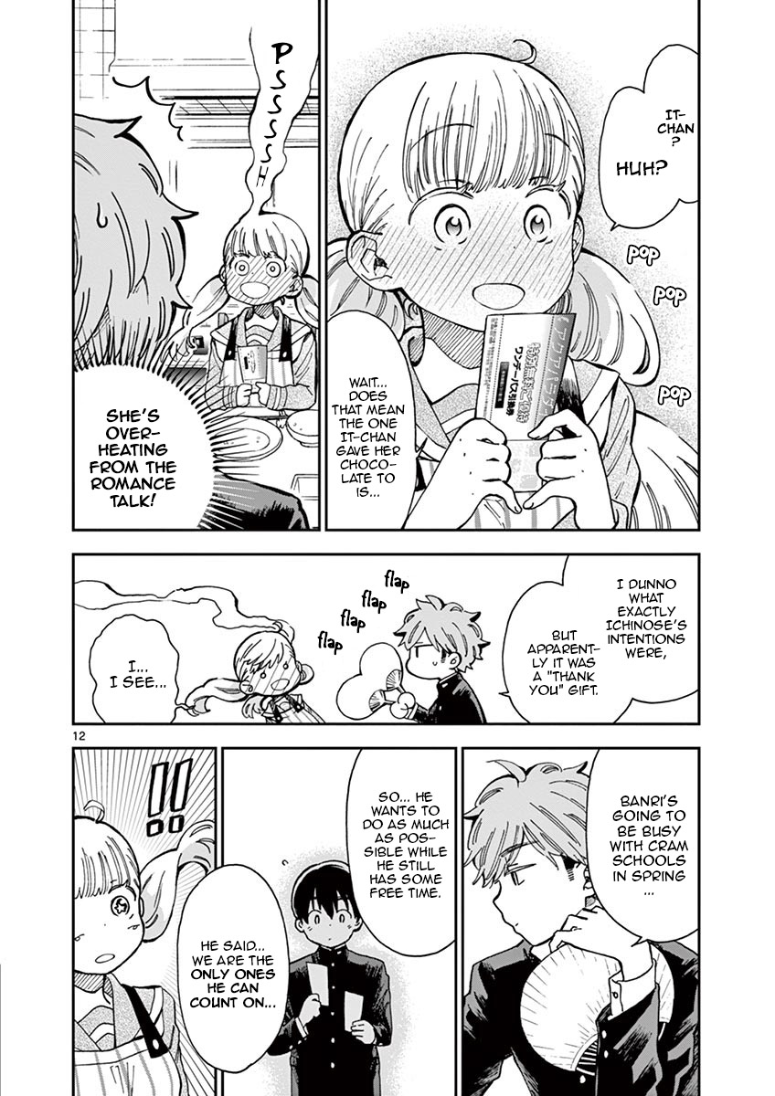 Misoshiru de Kanpai! chapter 42 page 17