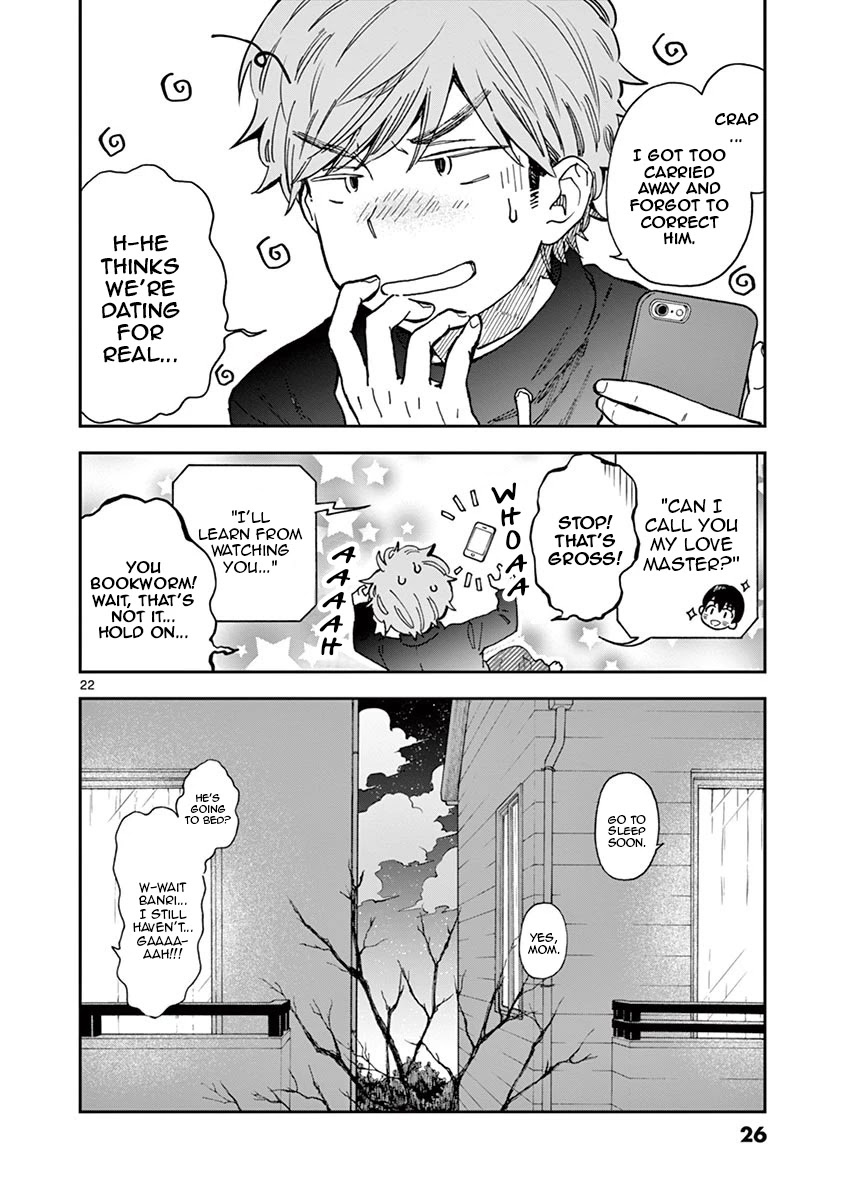 Misoshiru de Kanpai! chapter 42 page 27