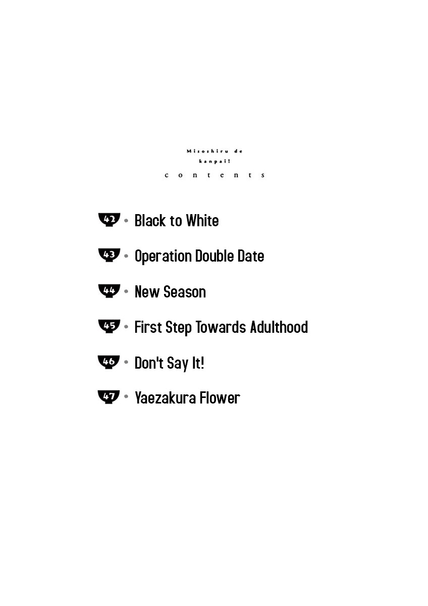 Misoshiru de Kanpai! chapter 42 page 5