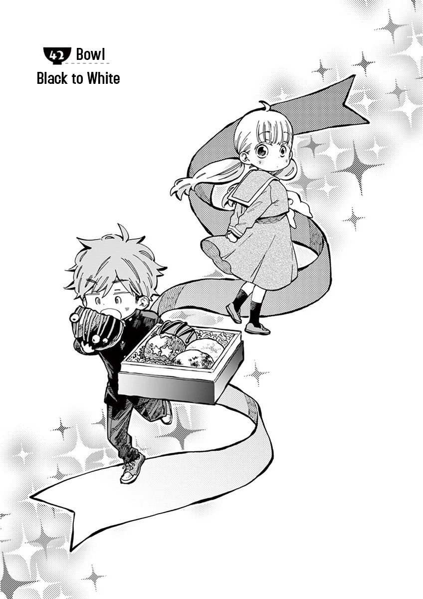 Misoshiru de Kanpai! chapter 42 page 6