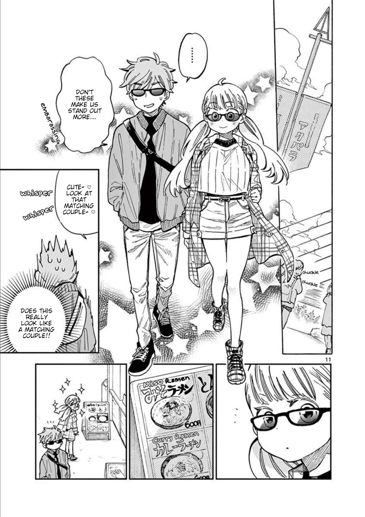 Misoshiru de Kanpai! chapter 43 page 12