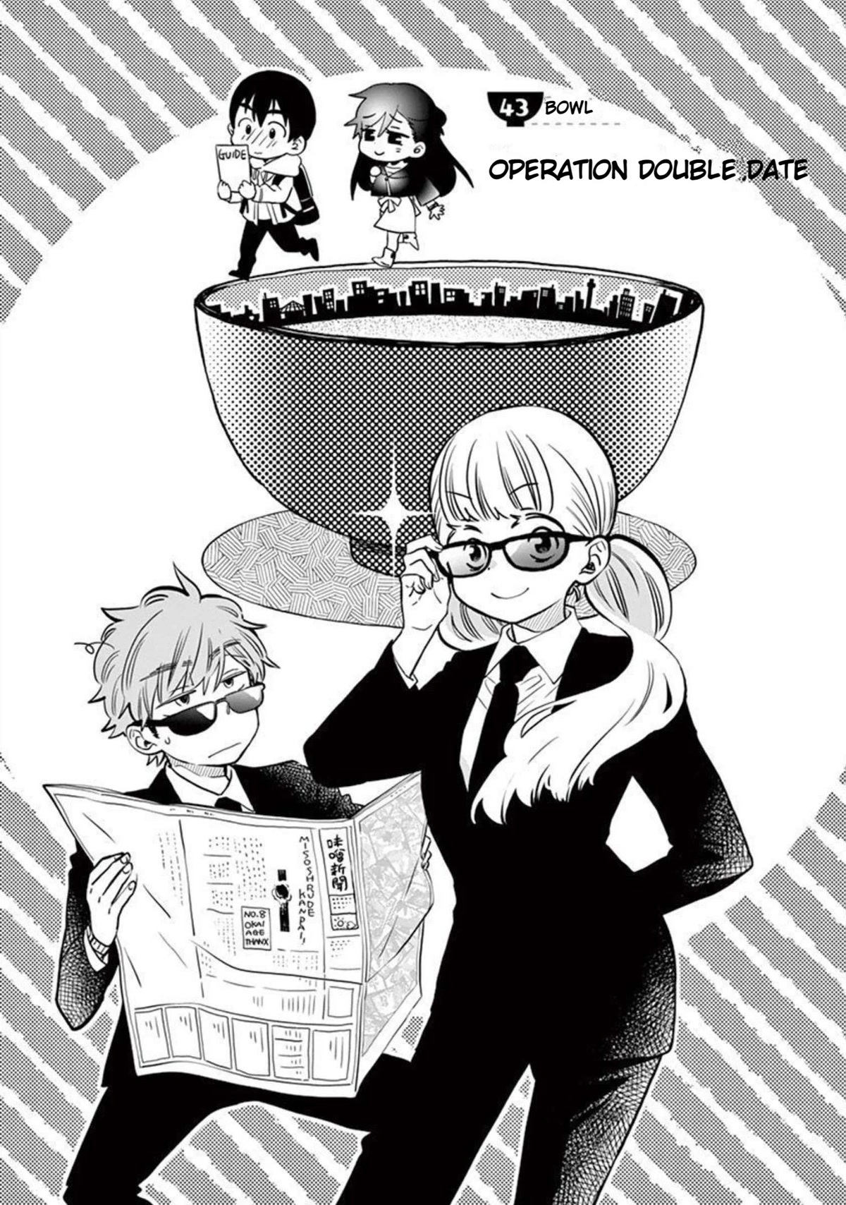 Misoshiru de Kanpai! chapter 43 page 2