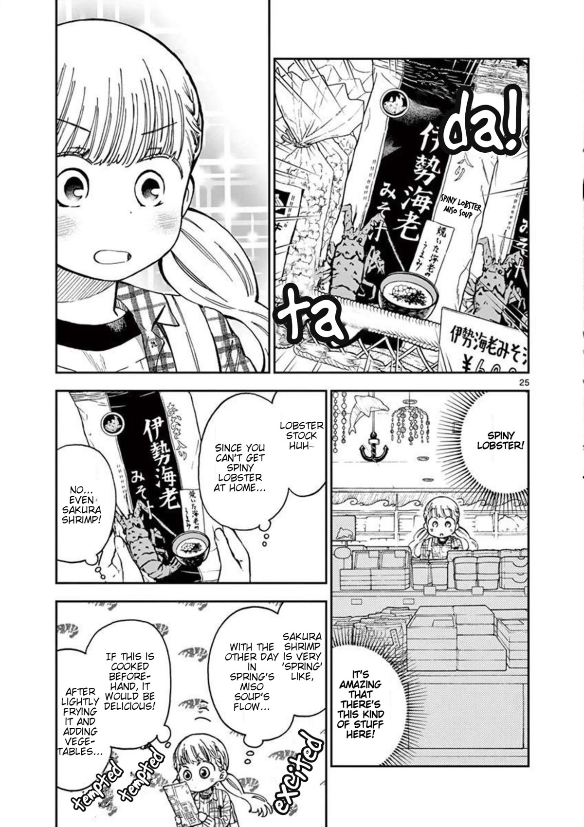 Misoshiru de Kanpai! chapter 43 page 26