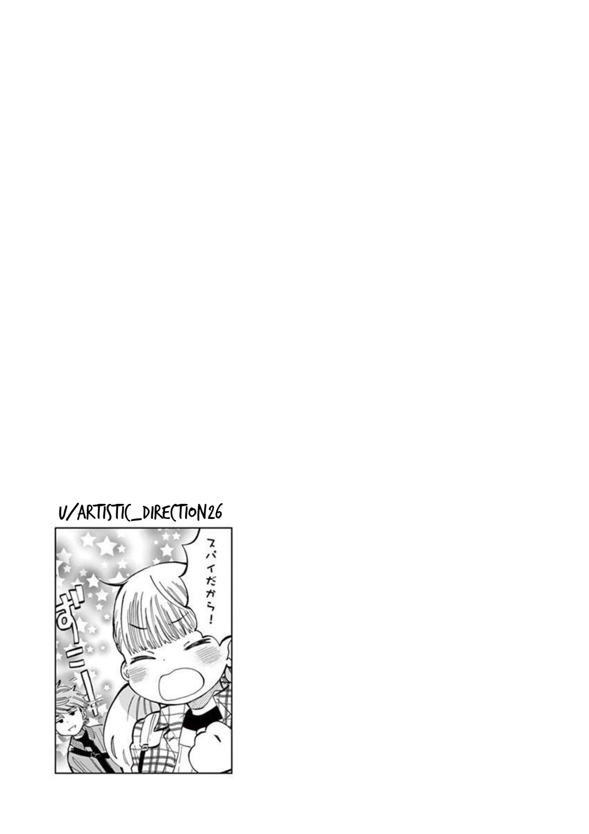 Misoshiru de Kanpai! chapter 43 page 40