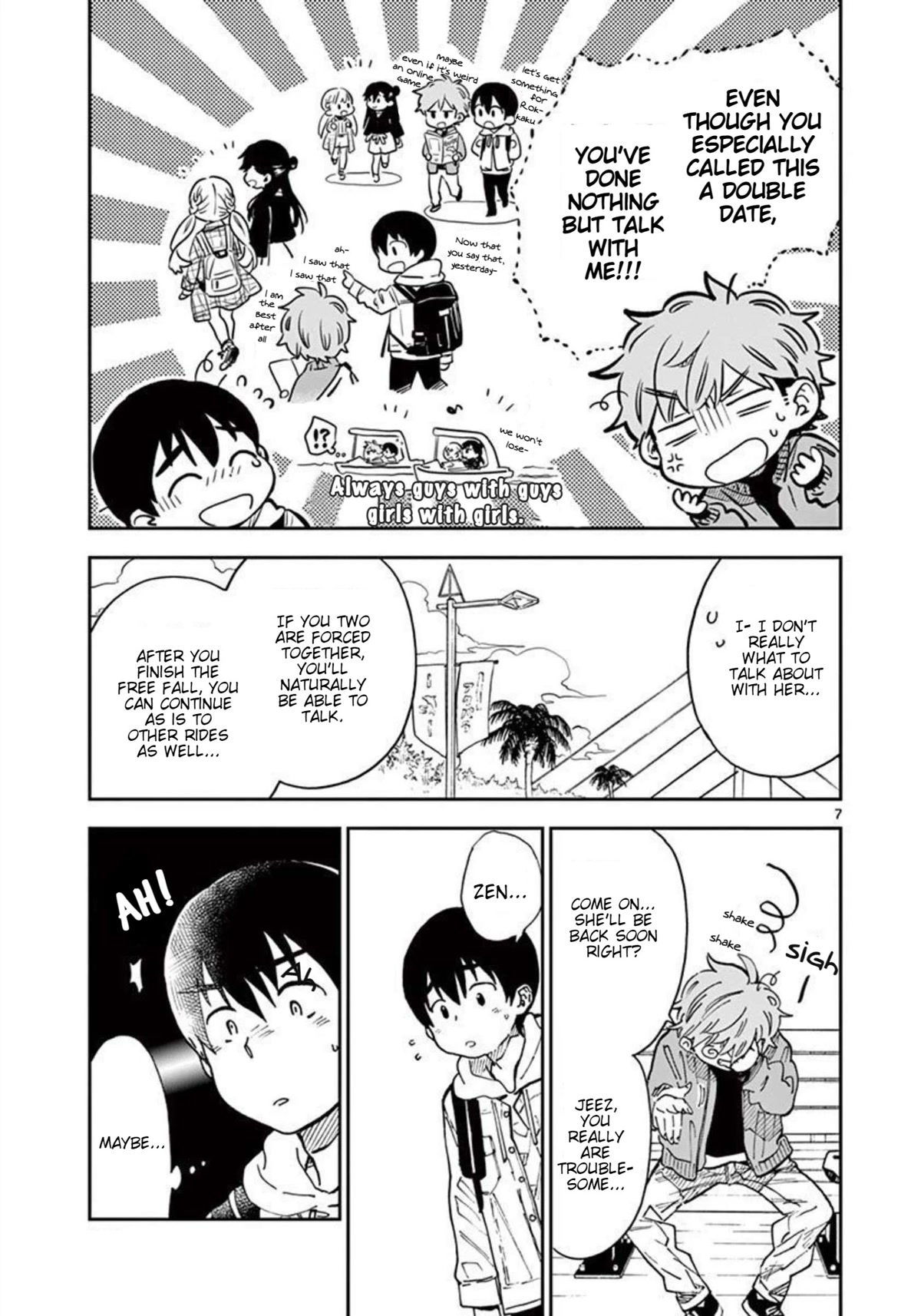 Misoshiru de Kanpai! chapter 43 page 8