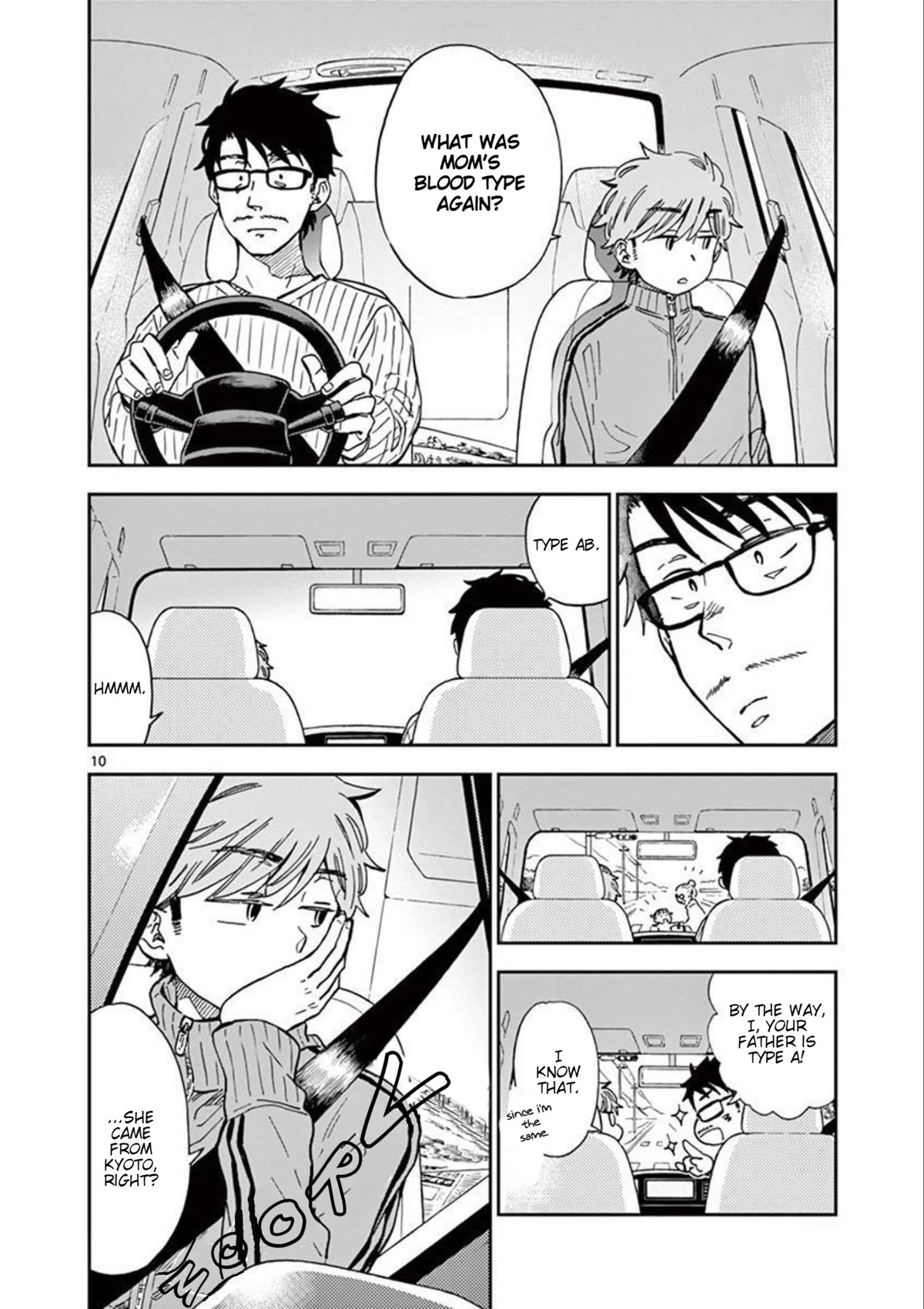 Misoshiru de Kanpai! chapter 44 page 11