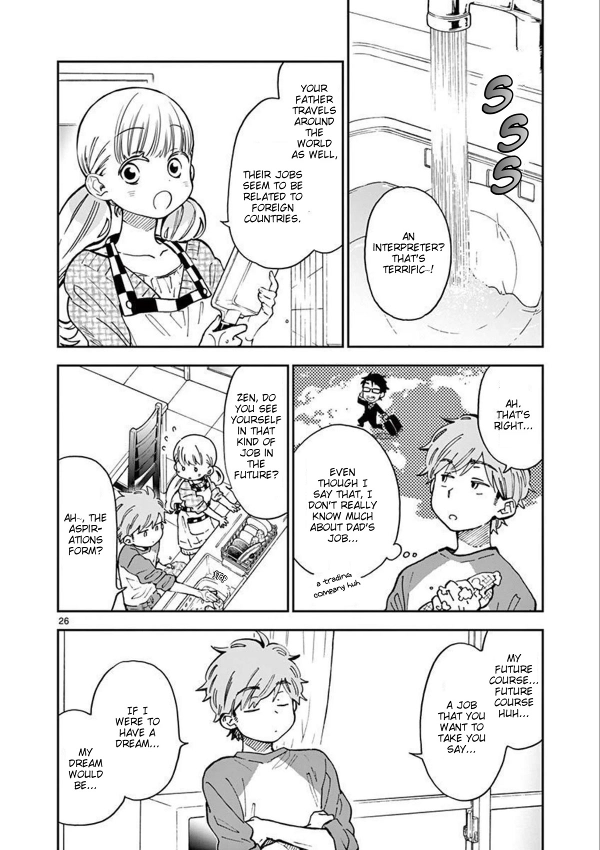 Misoshiru de Kanpai! chapter 44 page 27