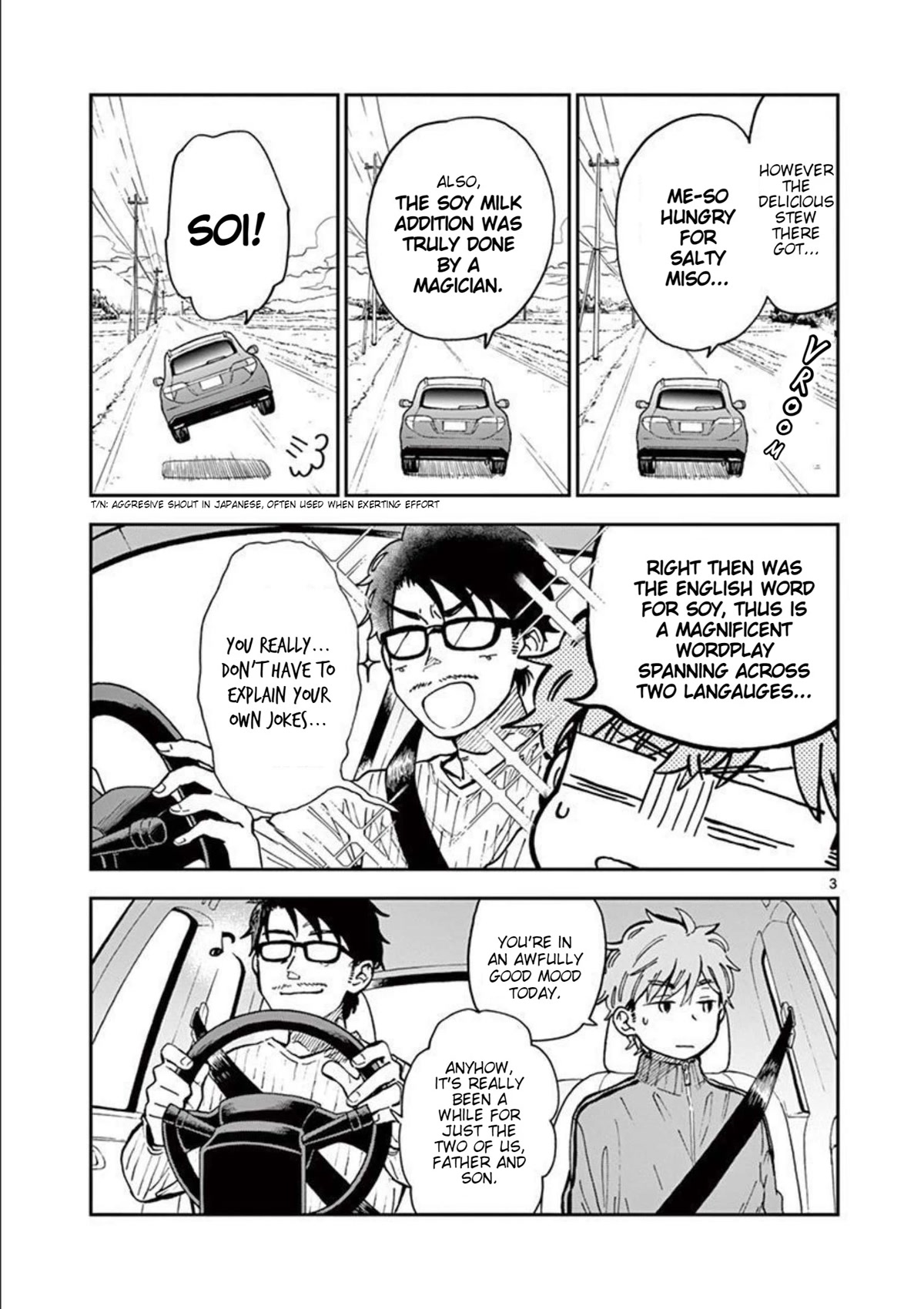 Misoshiru de Kanpai! chapter 44 page 4