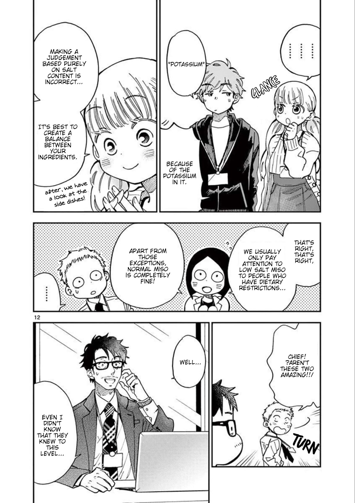 Misoshiru de Kanpai! chapter 45 page 13