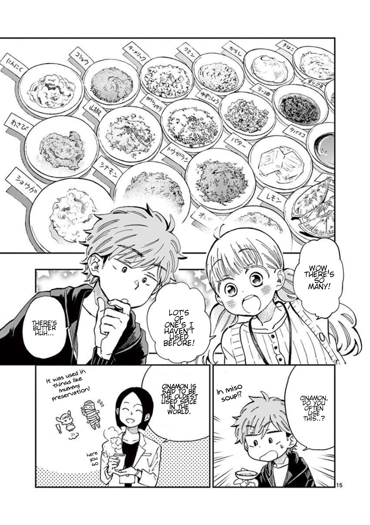 Misoshiru de Kanpai! chapter 45 page 16