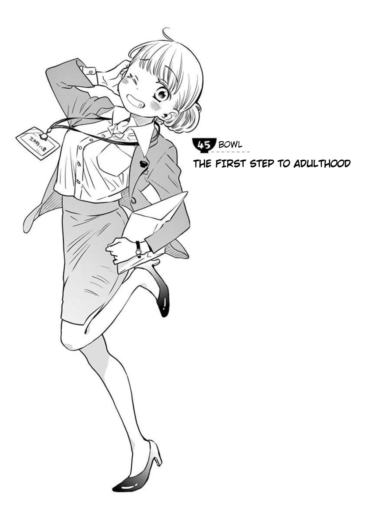 Misoshiru de Kanpai! chapter 45 page 2