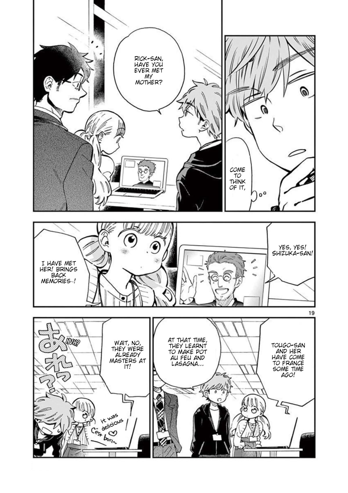 Misoshiru de Kanpai! chapter 45 page 20