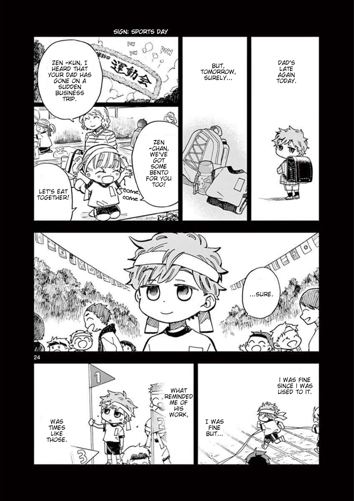 Misoshiru de Kanpai! chapter 45 page 25