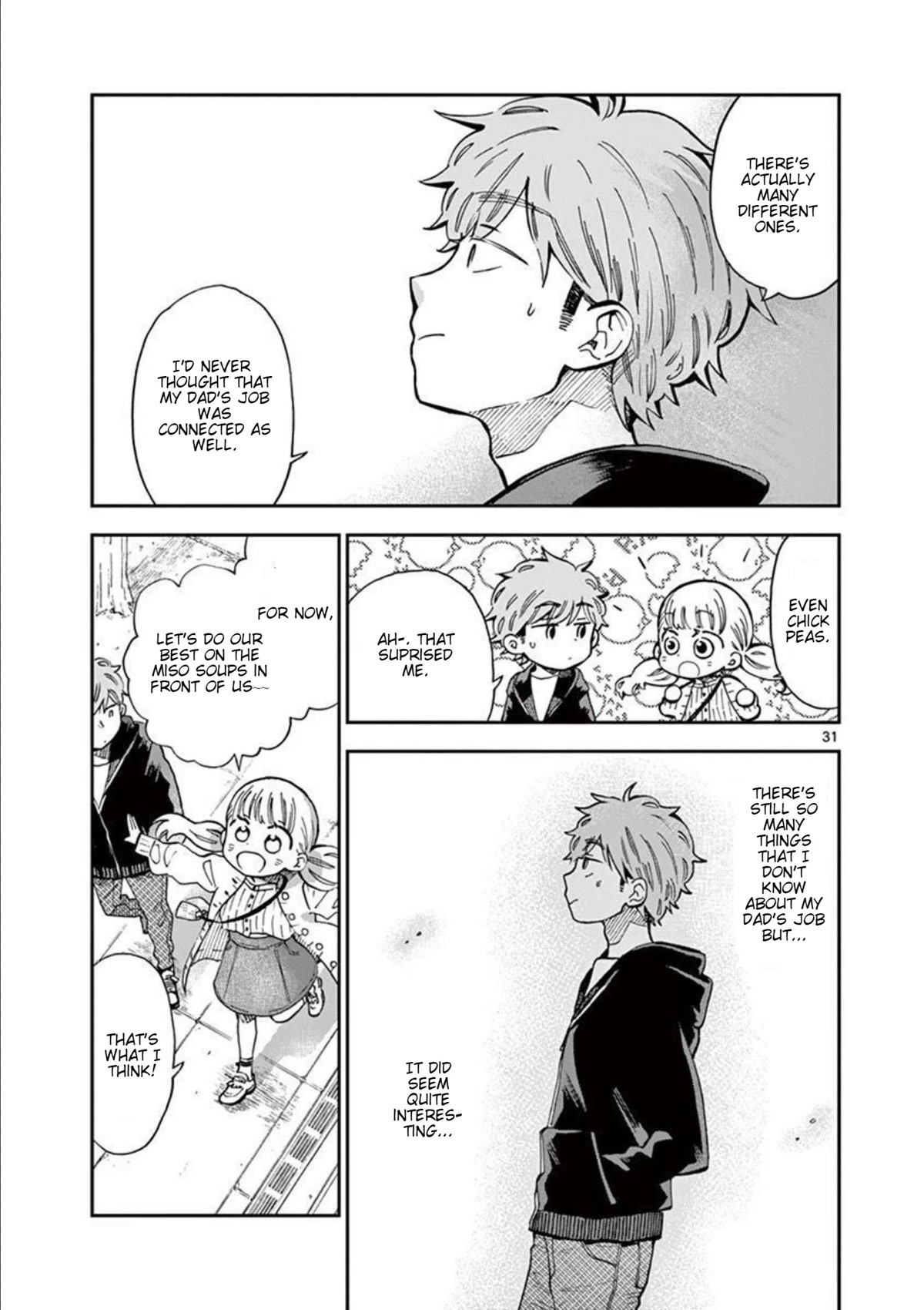 Misoshiru de Kanpai! chapter 45 page 32