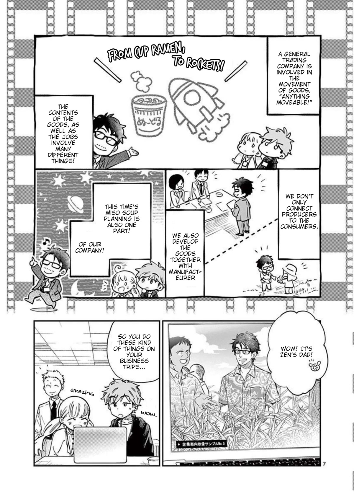 Misoshiru de Kanpai! chapter 45 page 8