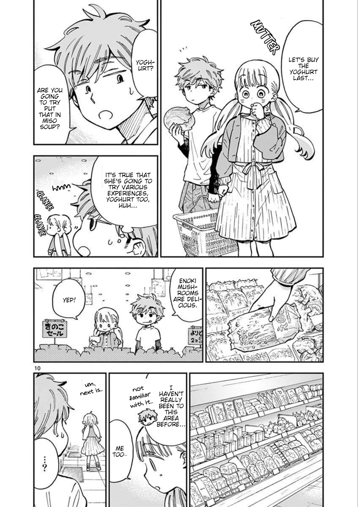 Misoshiru de Kanpai! chapter 46 page 11