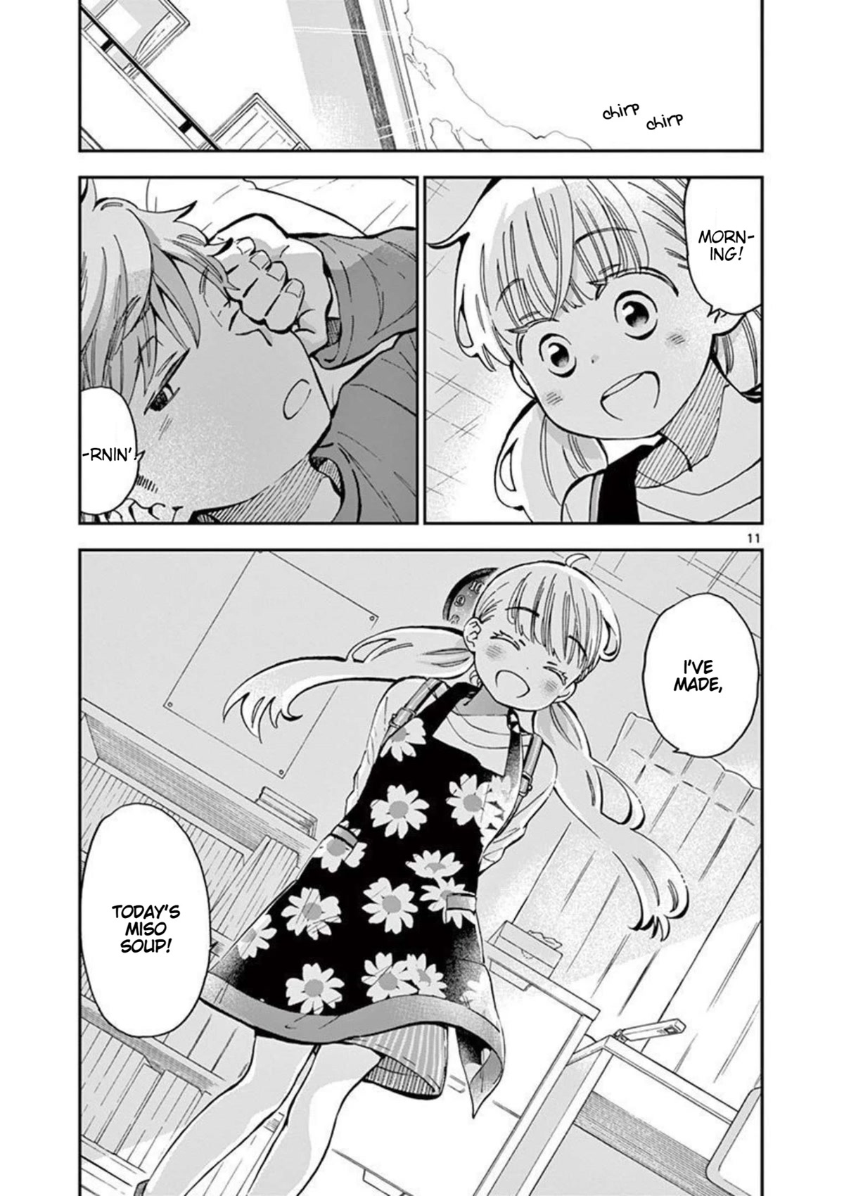 Misoshiru de Kanpai! chapter 46 page 12