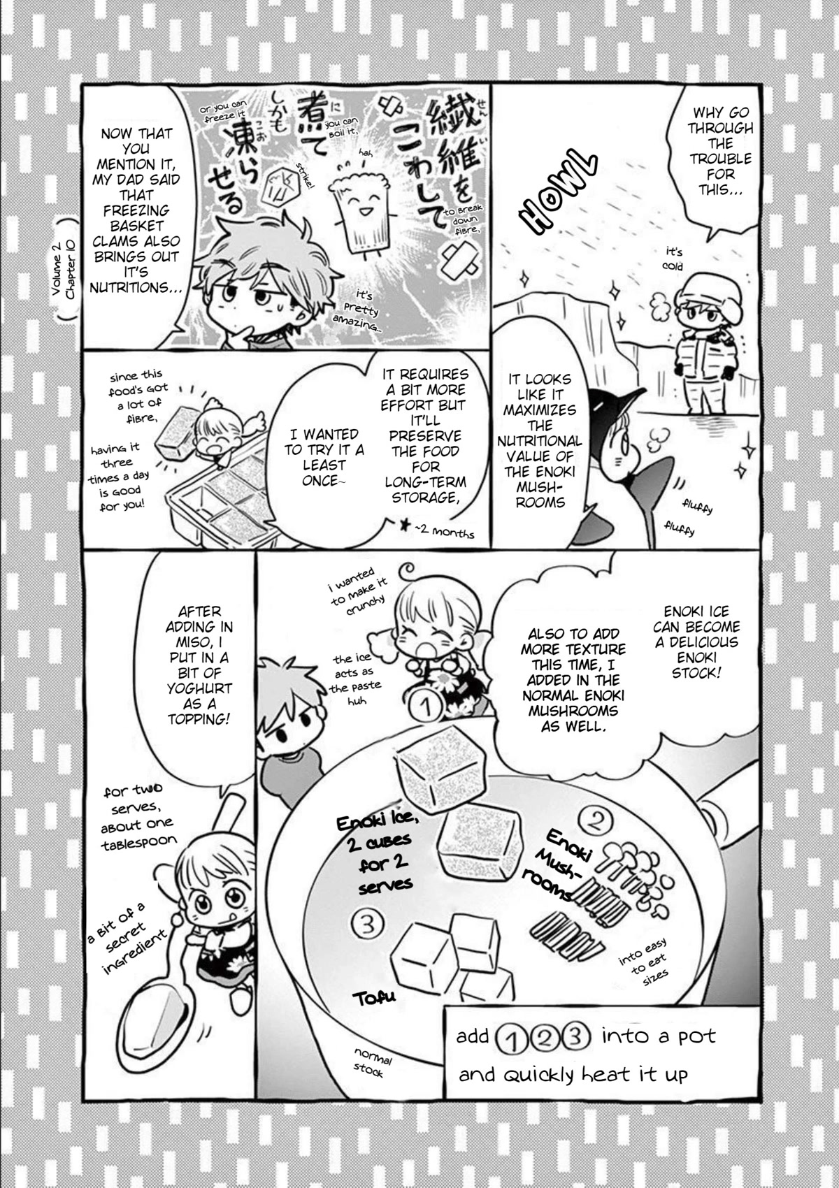 Misoshiru de Kanpai! chapter 46 page 14