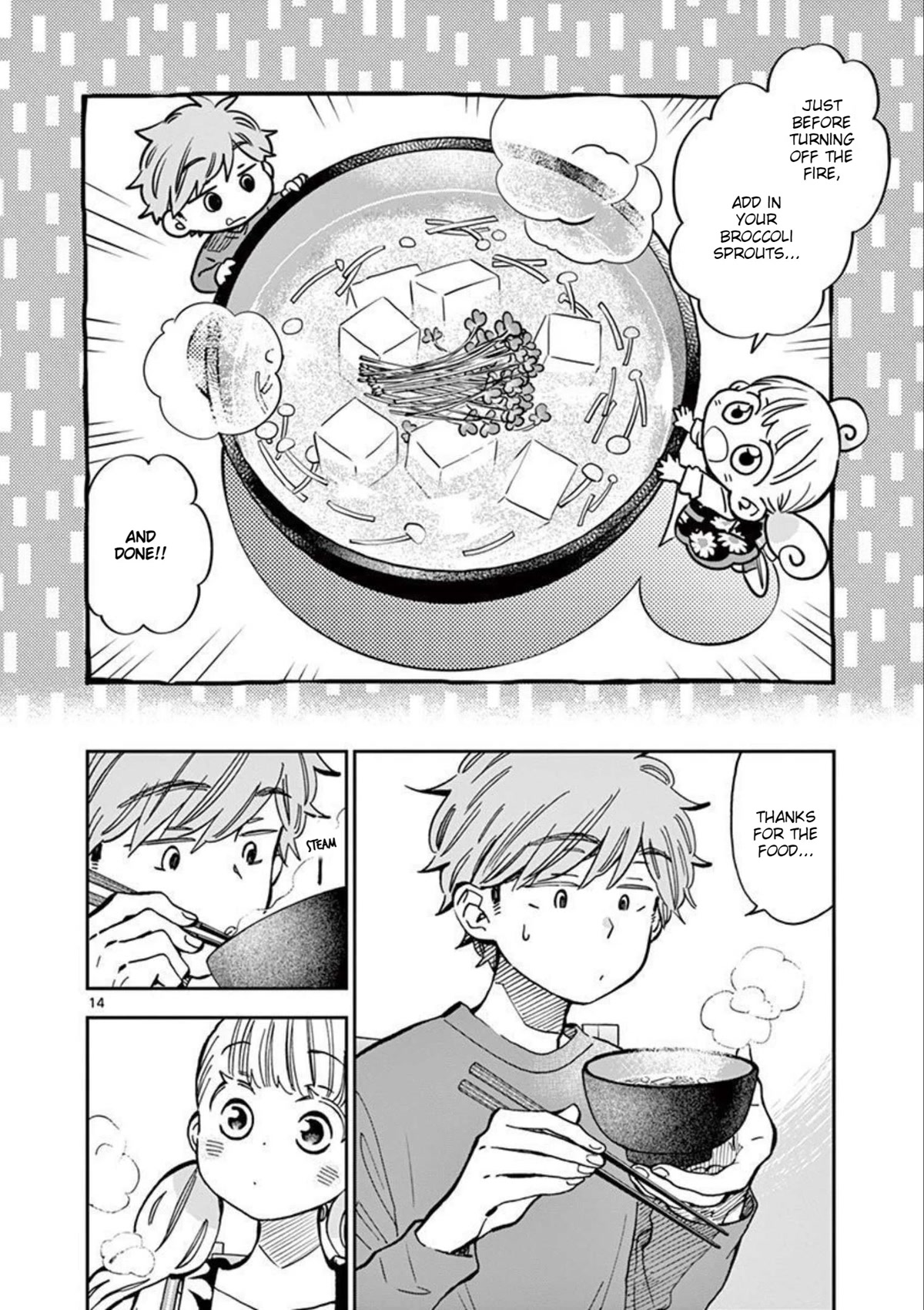 Misoshiru de Kanpai! chapter 46 page 15