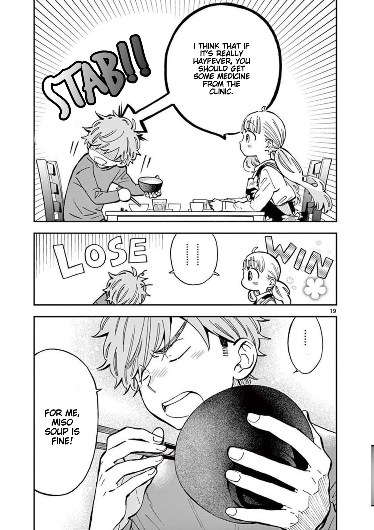 Misoshiru de Kanpai! chapter 46 page 20