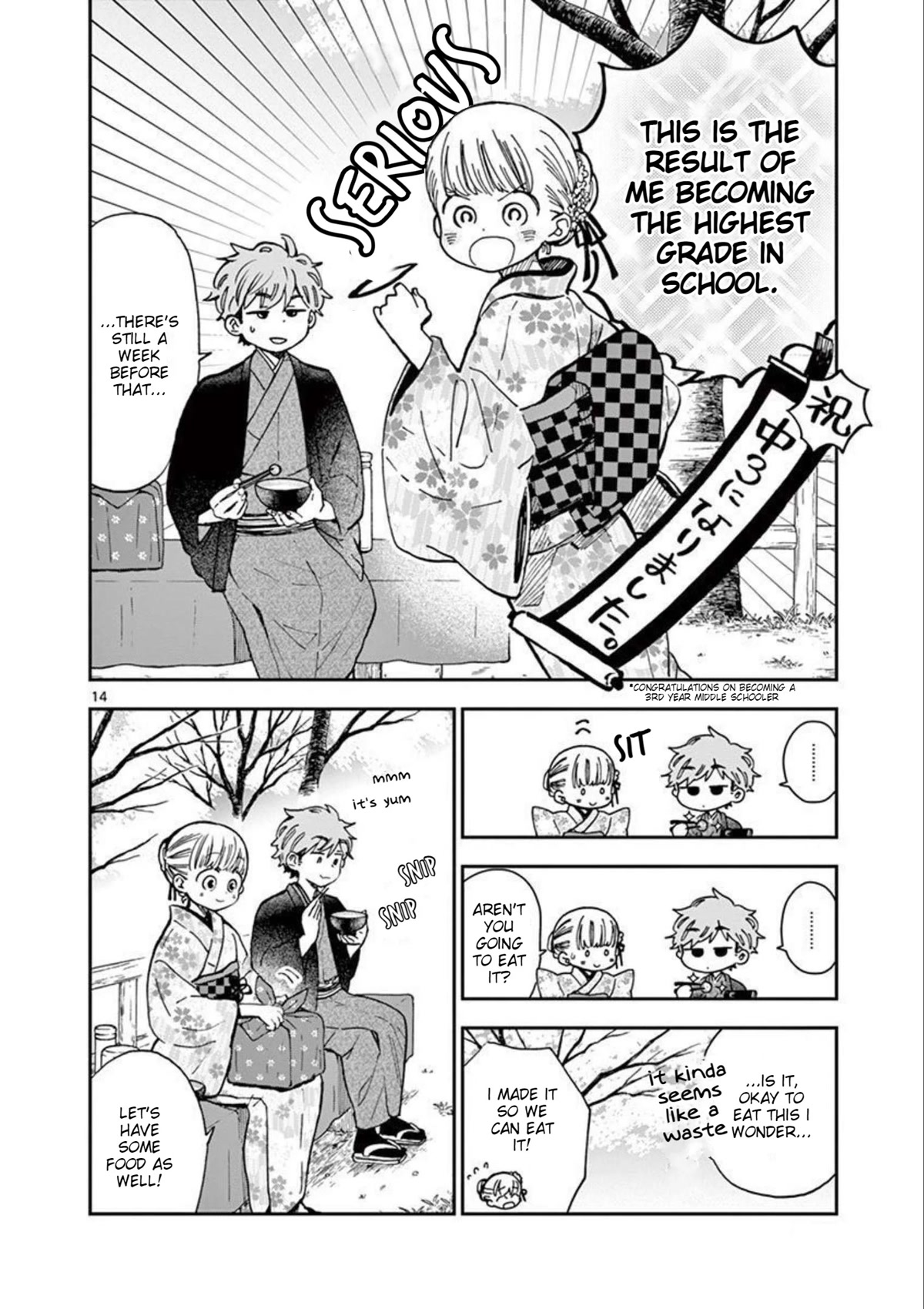 Misoshiru de Kanpai! chapter 47 page 15