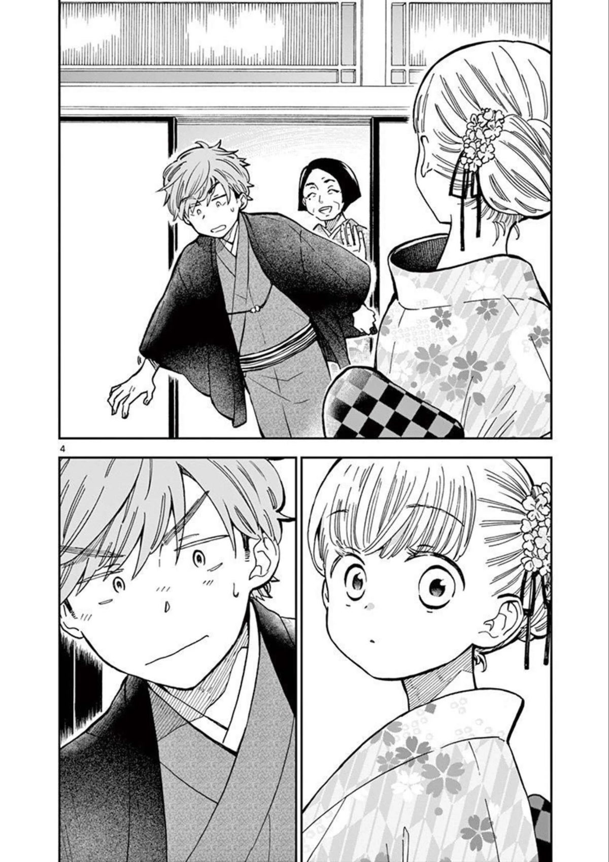 Misoshiru de Kanpai! chapter 47 page 5