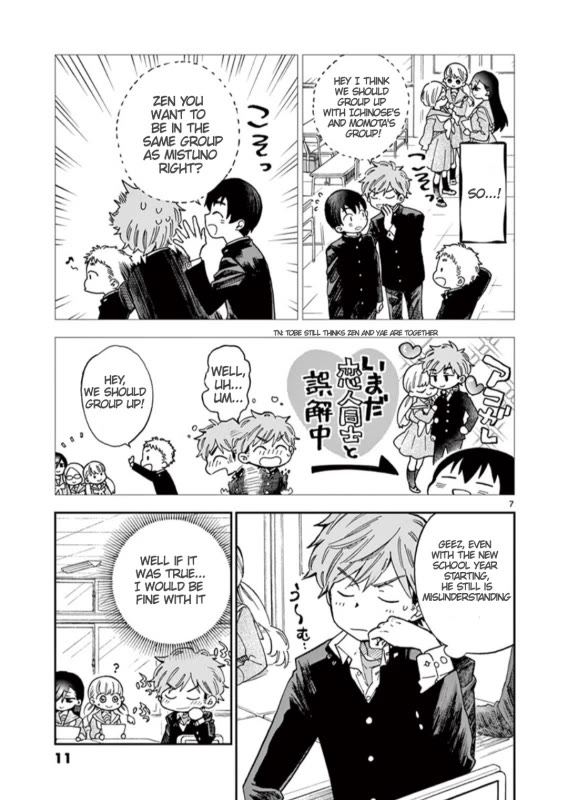 Misoshiru de Kanpai! chapter 48 page 13