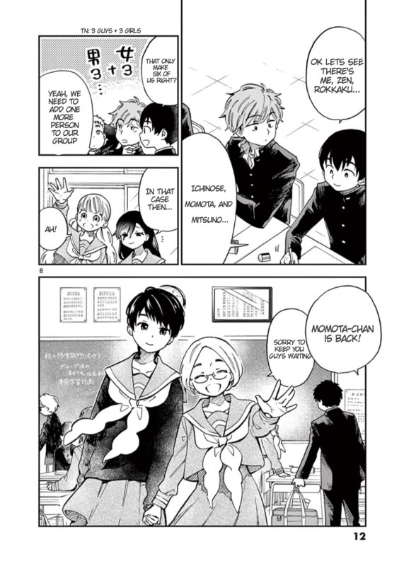 Misoshiru de Kanpai! chapter 48 page 14