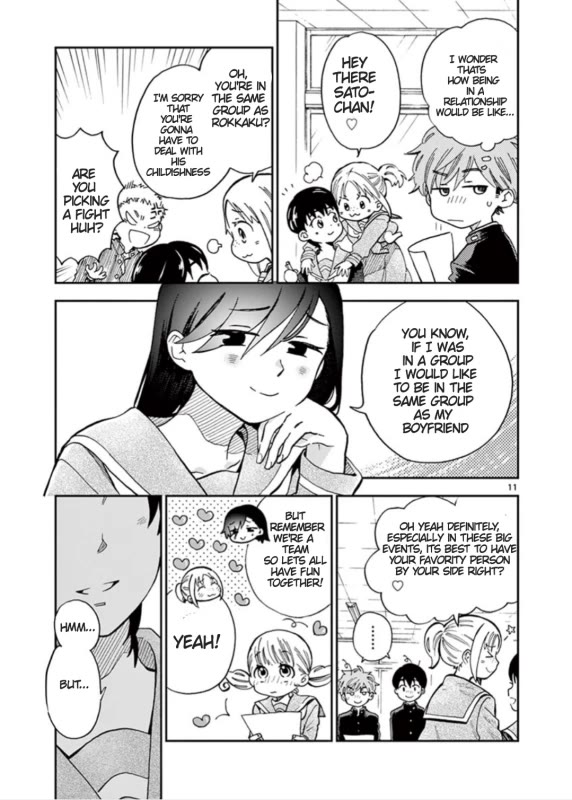 Misoshiru de Kanpai! chapter 48 page 17