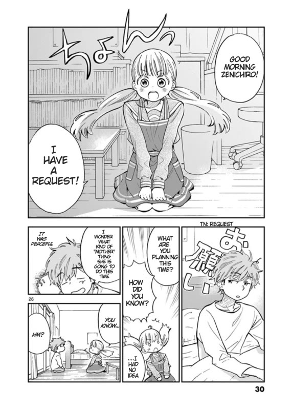 Misoshiru de Kanpai! chapter 48 page 32