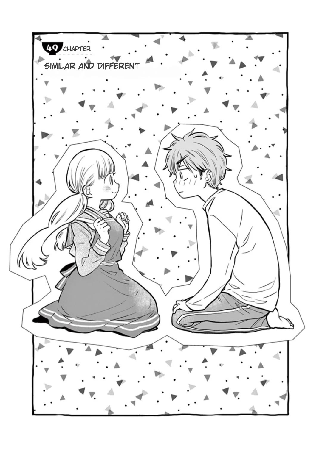 Misoshiru de Kanpai! chapter 49 page 1