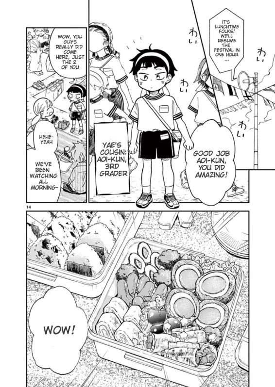 Misoshiru de Kanpai! chapter 49 page 14