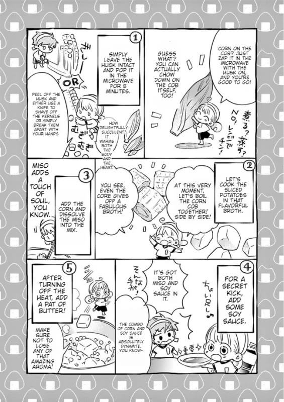 Misoshiru de Kanpai! chapter 49 page 20