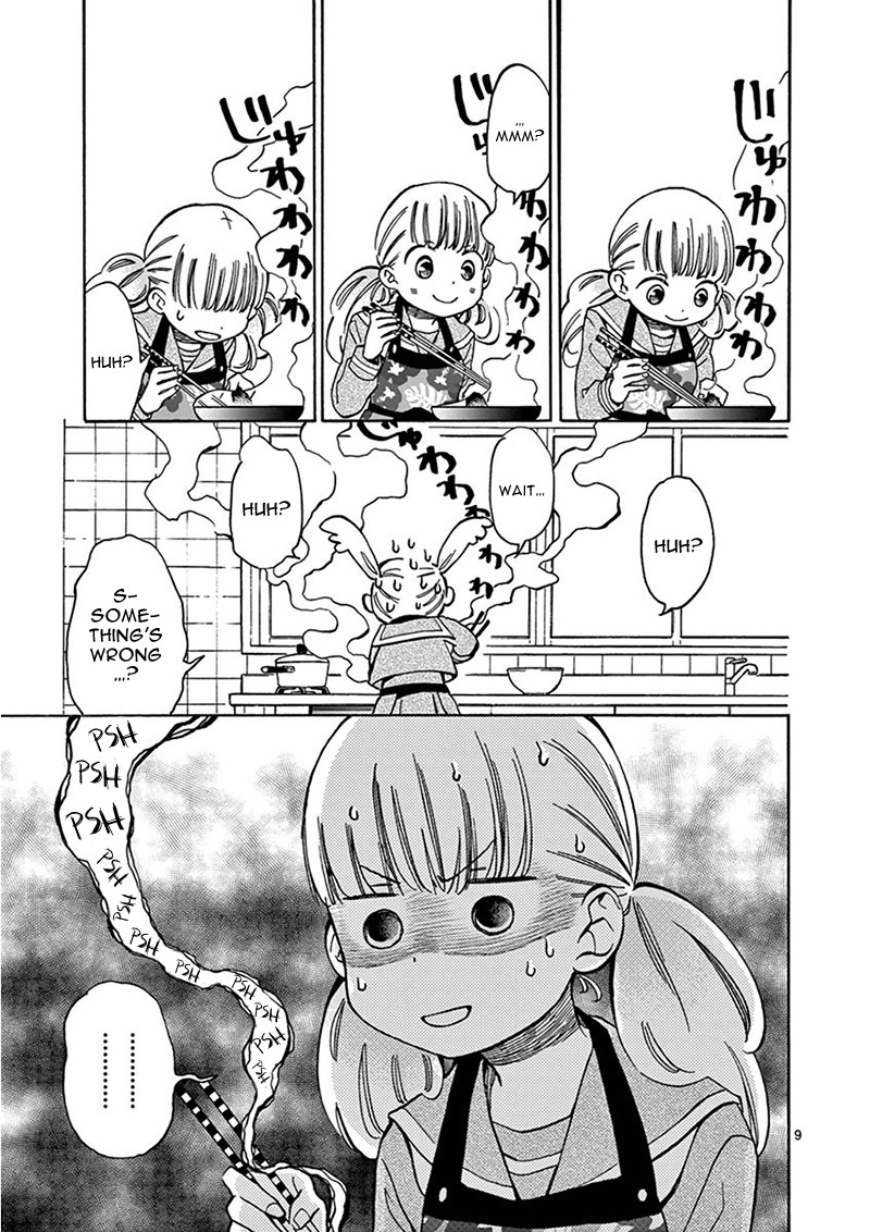 Misoshiru de Kanpai! chapter 5 page 10