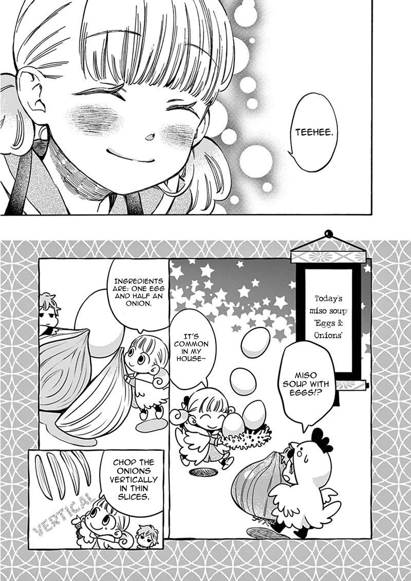 Misoshiru de Kanpai! chapter 5 page 14