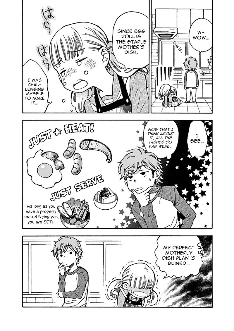 Misoshiru de Kanpai! chapter 5 page 20