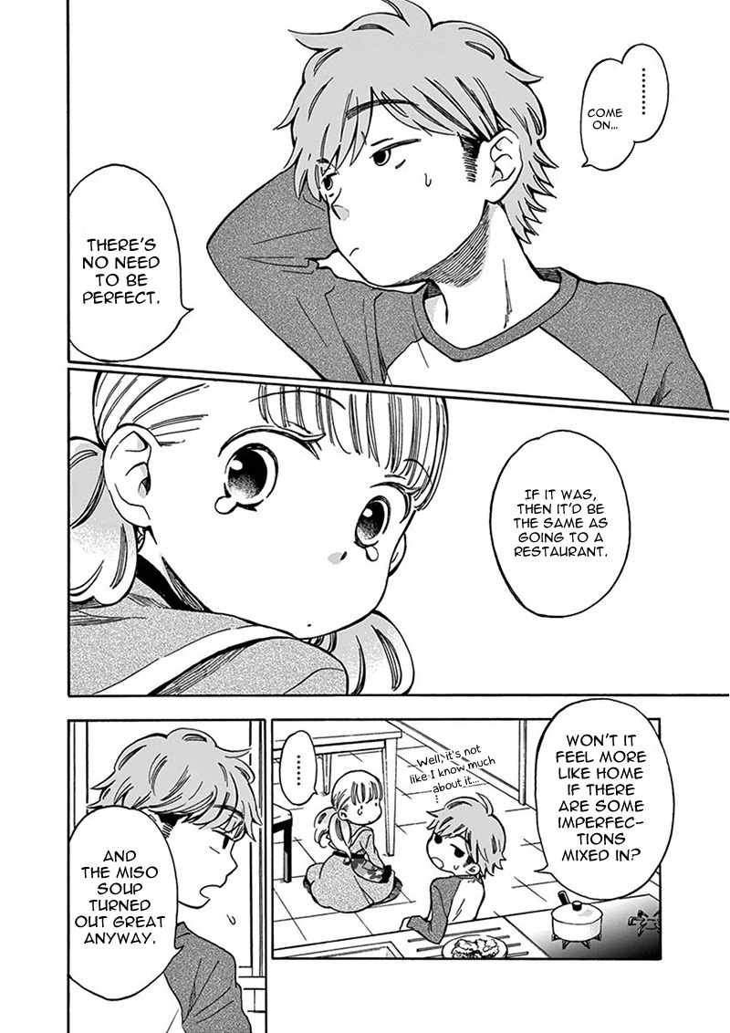 Misoshiru de Kanpai! chapter 5 page 21